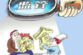 邢台要账公司创新龙鑫：专业高效，助力企业无忧追回欠款
