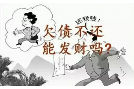 新春催收模板怎么写?专业律师为你解析 新春催收模板怎么写?专业律师为你解析