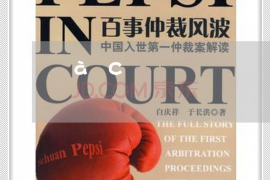 成都银行贷款催收短信模板：专业、高效、人性化的沟通之道