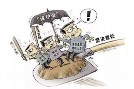 做催收员要算数嘛?揭秘催收行业的数字游戏 做催收员要算数嘛?揭秘催收行业的数字游戏
