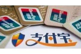 蓝山收债公司哪家好? 蓝山收债公司哪家好?