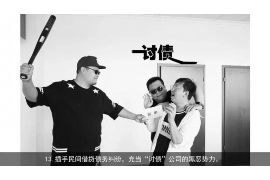 电话催收员实习月总结 电话催收员实习月总结
