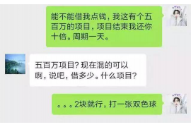 银行寄来的催收函:如何应对与解析 银行寄来的催收函:如何应对与解析