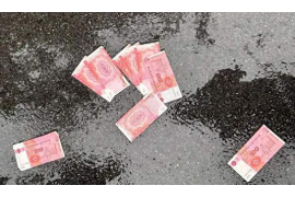 现金卡催收话术要求 现金卡催收话术要求