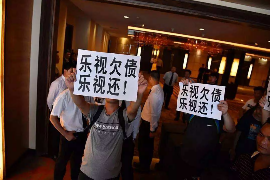 竞聘催收讲师的能力自述 竞聘催收讲师的能力自述