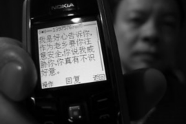 祥云清数公司哪里找?揭秘大数据时代的专业数据处理机构 祥云清数公司哪里找?揭秘大数据时代的专业数据处理机构