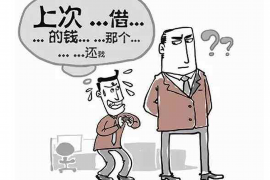销售回款催收公函:维护权益,保障资金流转 销售回款催收公函:维护权益,保障资金流转