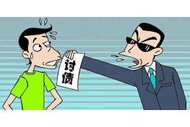 /img/2125.png/img/2125.png我怎么起诉电话催收技巧/img/2125.png/img/2125.png /img/2125.png/img/2125.png我怎么起诉电话催收技巧/img/2125.png/img/2125.png