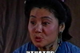 催收内部质检处罚公告:规范行为,警示未来 催收内部质检处罚公告:规范行为,警示未来