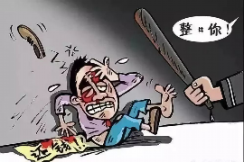 标题:微信时代,公然要账的利与弊 标题:微信时代,公然要账的利与弊