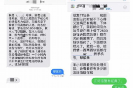 酒店前台要账,是一门既考验沟通技巧又体现服务态度的工作。如何用恰当的语言与客人沟通,既能让客人感受到尊重,又能顺利完成要账流程,是每位酒店前台工作人员都需要掌握的技能。下面,我就来和大家聊聊,酒店前台要账时怎么说话。 酒店前台要账,是一门既考验沟通技巧又体现服务态度的工作。如何用恰当的语言与客人沟通,既能让客人感受到尊重,又能顺利完成要账流程,是每位酒店前台工作人员都需要掌握的技能。下面,我就来和大家聊聊,酒店前台要账时怎么说话。