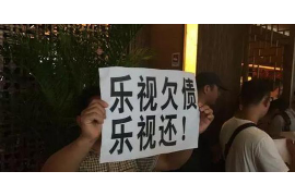 不停发微信讨债算骚扰罪吗? 不停发微信讨债算骚扰罪吗?