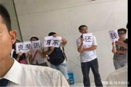 银行贷款催收话语:那些让人心头一紧的沟通艺术 银行贷款催收话语:那些让人心头一紧的沟通艺术