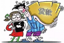 货款催收诉讼状 货款催收诉讼状