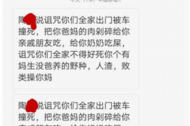 木兰收账公司哪家好?揭秘优质收账公司选择指南 木兰收账公司哪家好?揭秘优质收账公司选择指南