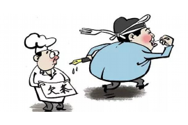 惠花钱当天催收:现代金融催收行业的快速响应策略 惠花钱当天催收:现代金融催收行业的快速响应策略