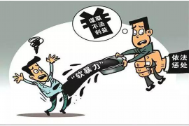 重庆号码是哪个催收?解读背后的法律疑问 重庆号码是哪个催收?解读背后的法律疑问