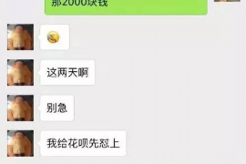 现金白卡广东催收号码:揭秘逾期债务催收新动向 现金白卡广东催收号码:揭秘逾期债务催收新动向