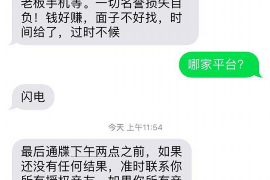 餐厅年前要账的文案,这事儿说起来,就像咱们过年前的那些琐事一样,家家户户都得操点心。这不,年底了,餐厅的账也该好好理理了。今天,我就来跟大家聊聊这个话题,希望能帮到那些正在为餐厅年前要账犯愁的朋友们。 餐厅年前要账的文案,这事儿说起来,就像咱们过年前的那些琐事一样,家家户户都得操点心。这不,年底了,餐厅的账也该好好理理了。今天,我就来跟大家聊聊这个话题,希望能帮到那些正在为餐厅年前要账犯愁的朋友们。