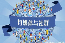 债权方与催收方:解析金融债务催收的关键环节 债权方与催收方:解析金融债务催收的关键环节