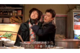 银雁支付宝催收:揭秘催收流程与合规性 银雁支付宝催收:揭秘催收流程与合规性