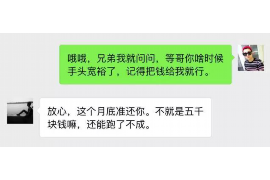 韩国帅气小姐姐要账,这听起来像是一个轻松有趣的故事。不过,别小看了这个话题,它背后可能隐藏着不少法律知识和生活智慧。今天,我们就来聊聊这个话题,看看韩国帅气小姐姐要账背后的故事。 韩国帅气小姐姐要账,这听起来像是一个轻松有趣的故事。不过,别小看了这个话题,它背后可能隐藏着不少法律知识和生活智慧。今天,我们就来聊聊这个话题,看看韩国帅气小姐姐要账背后的故事。