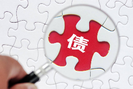 玛纳斯收账公司排名前十名:揭秘行业翘楚 玛纳斯收账公司排名前十名:揭秘行业翘楚