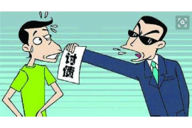 昭阳要钱公司哪里找? 昭阳要钱公司哪里找?