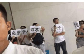 田东催账公司联系方式:高效解决债务问题,助力企业稳健发展 田东催账公司联系方式:高效解决债务问题,助力企业稳健发展