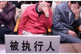 家人朋友收到催收短信:如何应对这一棘手问题 家人朋友收到催收短信:如何应对这一棘手问题