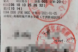 /img/2260.png/img/2260.png芒哩催收厉害吗?全面解析现代催收行业的现状与挑战/img/2260.png/img/2260.png /img/2260.png/img/2260.png芒哩催收厉害吗?全面解析现代催收行业的现状与挑战/img/2260.png/img/2260.png
