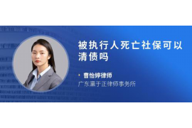 老板和员工扮成情侣讨债:创新讨债手段还是道德边界模糊? 老板和员工扮成情侣讨债:创新讨债手段还是道德边界模糊?