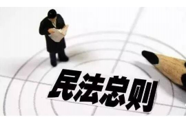 翼龙贷催收电话:理解背后的法律逻辑与应对策略 翼龙贷催收电话:理解背后的法律逻辑与应对策略