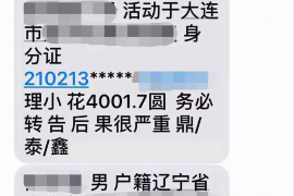 /img/2264.png/img/2264.png高炮过年还催收吗?解读背后的法律逻辑/img/2264.png/img/2264.png /img/2264.png/img/2264.png高炮过年还催收吗?解读背后的法律逻辑/img/2264.png/img/2264.png