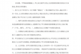 女生去催收公司上班好吗?——全面解析催收行业的就业前景与挑战 女生去催收公司上班好吗?——全面解析催收行业的就业前景与挑战