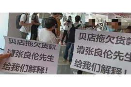 普惠快信催收号码:深入了解与应对方法 普惠快信催收号码:深入了解与应对方法