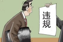 郑州网贷要账公司：揭秘行业现状与合规之路