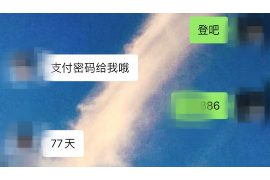 铁头功大爷要账电影:一场特殊的追债之旅 铁头功大爷要账电影:一场特殊的追债之旅