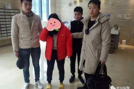 铜陵收要账公司:债务回收的得力助手 铜陵收要账公司:债务回收的得力助手