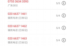 /img/2303.png/img/2303.png是否还能继续追讨债务?深度解析债权人的权益保障/img/2303.png/img/2303.png /img/2303.png/img/2303.png是否还能继续追讨债务?深度解析债权人的权益保障/img/2303.png/img/2303.png