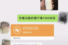 非开挖顶管工程,作为一项现代化的施工技术,在城市建设中扮演着越来越重要的角色。然而,对于非开挖顶管工程款项的回收,也就是我们常说的“要账”,很多人却感到困惑。那么,非开挖顶管好要账吗?今天,我们就来聊聊这个话题。 非开挖顶管工程,作为一项现代化的施工技术,在城市建设中扮演着越来越重要的角色。然而,对于非开挖顶管工程款项的回收,也就是我们常说的“要账”,很多人却感到困惑。那么,非开挖顶管好要账吗?今天,我们就来聊聊这个话题。