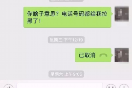遇到要账怎么说好听?沟通技巧大揭秘 遇到要账怎么说好听?沟通技巧大揭秘