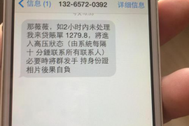 南市追债公司哪里找？全方位解析债务追收服务
