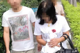 芦山追债公司:专业债务追收,助力企业稳健发展 芦山追债公司:专业债务追收,助力企业稳健发展