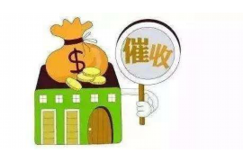 银行催收转到当地的趋势：影响与挑战