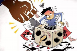 /img/2336.png/img/2336.png被个人暴力催收债务：如何应对与保护自身权益/img/2336.png/img/2336.png