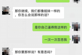 陕西雇阿姨要账：一场关于劳务合同的维权之路