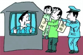 苍南催账公司哪里找?——全方位解析选择与合作 苍南催账公司哪里找?——全方位解析选择与合作