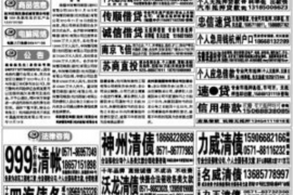 重症病人要账,一份充满温情与坚持的诉求 重症病人要账,一份充满温情与坚持的诉求