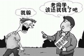 催收举报受理函模板:维护自身权益的利器 催收举报受理函模板:维护自身权益的利器